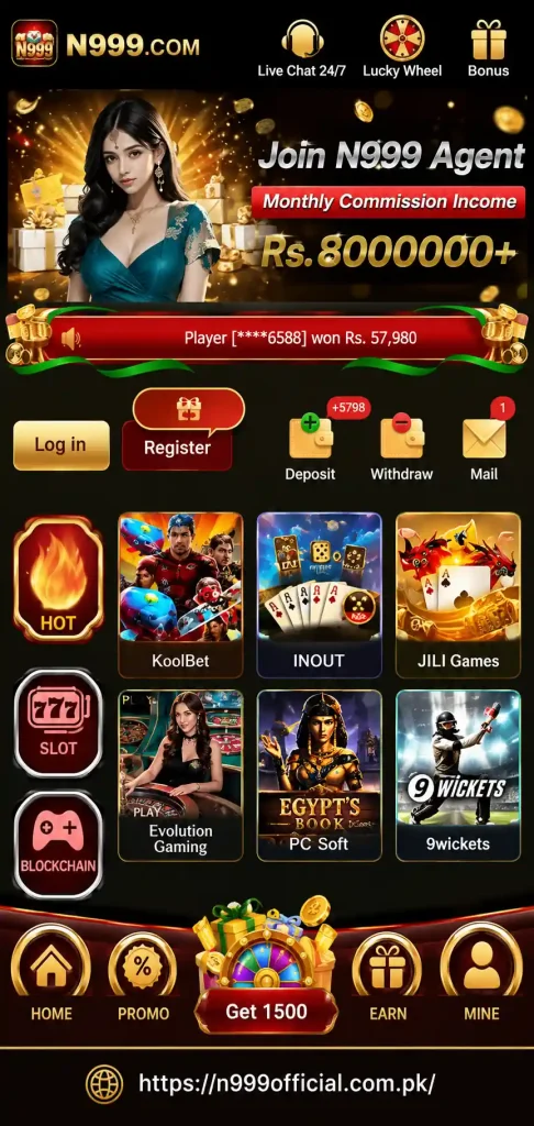 N999 Game Download 